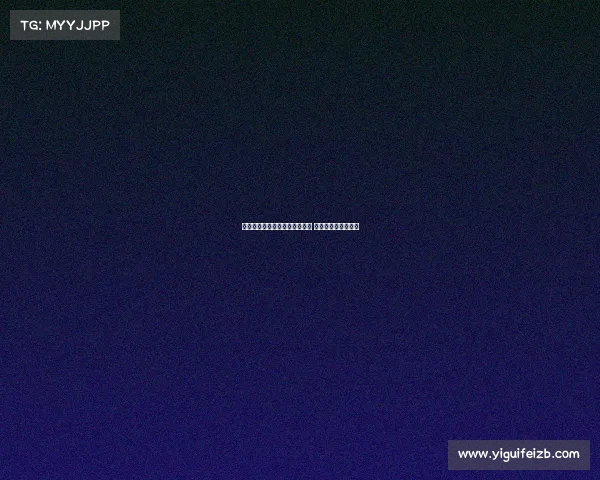 邵佳一称山东恢复昔日强势状态 是联赛最强球队之一